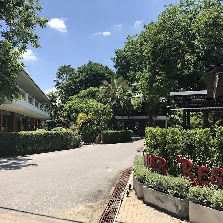 West Wonder Resort And Water Park Ban Yang  Exteriér fotografie